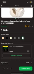 Навушники безпровідні Baseus Bowie D05 Wireless з шумозаглушенням, до 70 год. прослуховування, Cluster Black (A00024601113-00) фото від покупців 2
