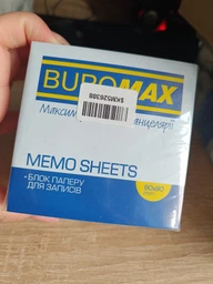 Папір для нотаток Buromax 90x90 мм 900 аркушів Білий (BM.2218) фото від покупців 2