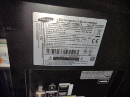 Пульт для телевізорів SAMSUNG BN59-01178B [LCD, LED TV] - 1940