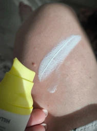 Сонцезахисний крем для обличчя SPF 50+ Hillary VitaSun Daily Defense Cream, 40 мл фото від покупців 1