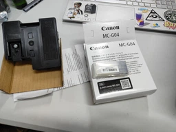 Картридж Canon MC-G04 (maintenance) Pixma G1430/G2430/G3430/G2470/G3470 (5813C001)