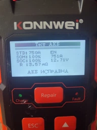 Автомобильный аккумулятор WESTA 6CT-78 А RED EFB фото от покупателей 14