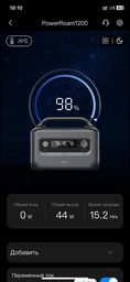 Зарядная станция Ugreen PowerRoam GS600 / 965 Вт / 680 Вт⋅ч / LiFePO4 (GS600)