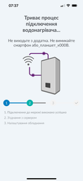 Бойлер Atlantic Steatite Cube WI-FI ES-VM 75 S4 C2 WD (2400W) white фото від покупців 4
