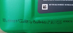 Синтетична моторна олива Quaker State 0W-20 State Full Synthetic 0.946 л (550046176) фото від покупців 6
