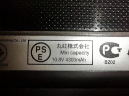 Батарея для ASUS A32-K52 K52, X52, K42, P52, X5K, A52, X5K, K62, X42, A42, X8F, A40, A42, A40, B43, B51, B53, N82 (10.8V 4400 ) фото від покупців 2