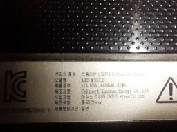 Батарея для ASUS A32-K52 K52, X52, K42, P52, X5K, A52, X5K, K62, X42, A42, X8F, A40, A42, A40, B43, B51, B53, N82 (10.8V 4400 ) фото від покупців 1