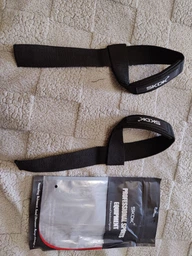 Лямки для тяги SKDK J46 Black