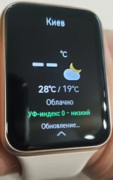 Смарт-годинник Huawei Watch Fit 2 Sakura Pink (55028896) фото від покупців 12