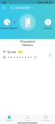 Ретранслятор TP-LINK TL-WA850RE WiFi4 / 100Мбит/с фото от покупателей 13
