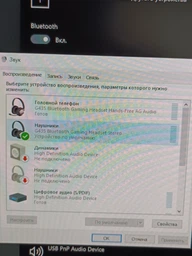 TP-LINK UB500 фото от покупателей 2