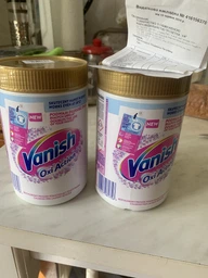 Пятновыводитель порошкообразный для тканей Vanish Gold Oxi Action Кристальная белизна 625 г (5997321747088_5900627081756_5997321747804) фото от покупателей 1