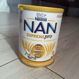 Сухая смесь NAN 3 Supreme Pro с 6 олигосахаридами и двойным пробиотиком для питания детей от 12 месяцев 800 г (7613036951449) фото от покупателей 3