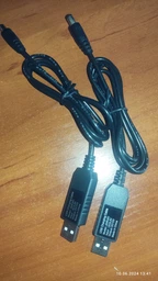 Кабель питания от повербанка к роутеру 12V USB-DC шнур для подключения к модему от Power Bank, 1м