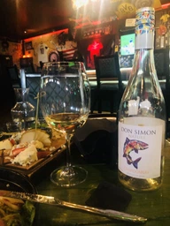 Вино Don Simon Chardonnay белое сухое 0.75 л (8410261206325)