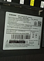Пульт для телевизора LG AKB73715603 фото от покупателей 4