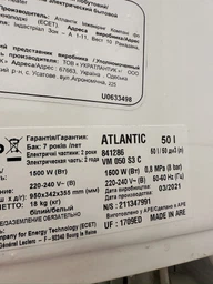 Анод магниевый Atlantic MA 16026 Atl фото от покупателей 2