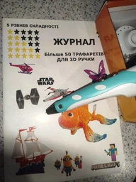 3D-ручка с разноцветным Эко Пластиком (30м) c Трафаретами и Светящимся пластиком в темноте с LCD экраном 3D Pen 2 Original Purple