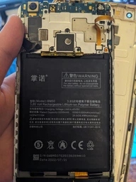 Батарея BM50 для Xiaomi (Mi Max 2) [Original PRC]