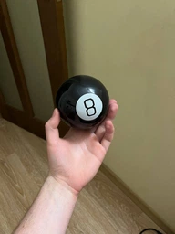 Магический шар-предсказатель UFT Magic Ball 8 10 см на русском языке (MagicBall810) фото от покупателей 6