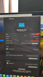 Ноутбук Apple MacBook Pro 16" M1 Pro 32/512GB 2021 (DTXRA02) Space Gray + USB флеш накопитель Kingston DataTraveler Exodia M 64GB фото от покупателей 1