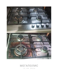 Пароочиститель Karcher SC 2 EasyFix (1.512-600.0)