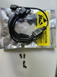 Кабель Спліттер 5V 3PIN ARGB LED Strip Connector 1 -> 3 подовжувач 30см (788225944-1) Чорний