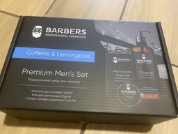 Подарунковий набір для чоловіків Barbers Caffeine & Lemongrass Шампунь для чоловіків для щоденного використання Original 400 мл + Бальзам для бороди Original 50 мл + Шкарпетки чоловічі Trust me (4823109407930) фото от покупателей 2