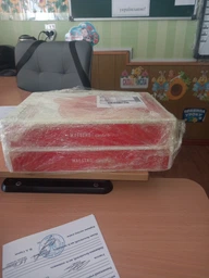 Папір офісний MAESTRO STANDARD+ A4 80 г/м2 500 аркушів х 5 пачок