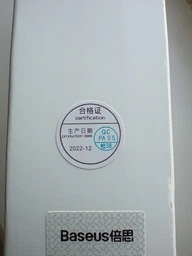 Повербанк Baseus Adaman2 Digital Display VOOC 20000mAh 30W 5A чорний (PPAD050001) фото від покупців 8