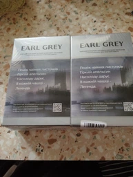 Чай чёрный байховый МОНОМАХ Earl Grey c ароматом бергамота 90 г Листовой