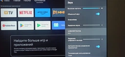 Телевiзор Tesla 65E635SUS фото от покупателей 2