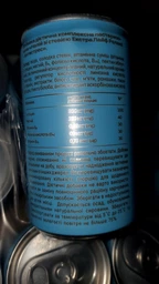 Упаковка напитка со стевией Extra Life Релакс + Антистресс добавка диетическая комплексная пастеризованная 0.15 л х 12 шт (4820252121621_1)