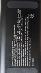 УМБ ATRIA WPD-101 60000mAh 100W USB-C Black фото от покупателей 19