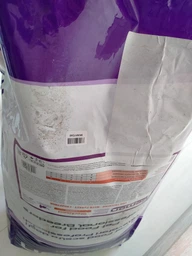 Сухой корм GEMON CAT Sterilized (Light stirility) с индейкой - 20 кг фото от покупателей 2