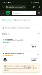 Кемпінгове крісло BaseCamp Hunter, 60x60x100 см Сірий фото від покупців 2