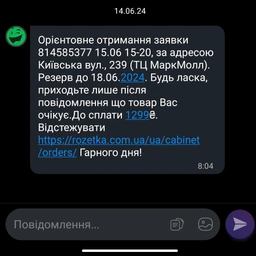 Кемпінгове крісло BaseCamp Hunter, 60x60x100 см Сірий фото від покупців 1