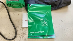 Повітродувка RZTK BL 600E фото від покупців 10