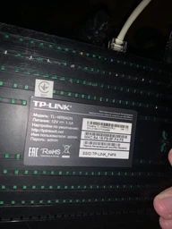 Кабель тригер для живлення wi fi роутера від повербанка USB-QC 12V DC 5.5x2.1mm 1.5A провід вай фай інтернет без світла 1м LEXEGO UDC1217 фото від покупців 1