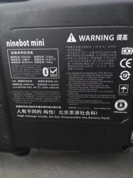 Акумулятор для Ninebot Mini-T 2884 54V 4400mAh Black фото від покупців 1