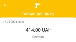 Точилка BM 4786 механічна на струбц.(8214100000) фото від покупців 7