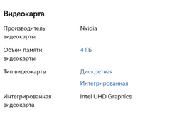 Ноутбук MSI Katana 17 (B12UCRK-1054PL) фото від покупців 1