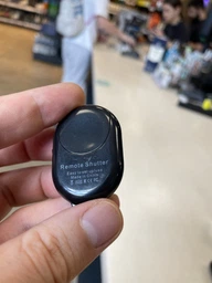 Универсальный Bluetooth пульт XoKo RC-100 Black (XK-RC100BK) фото от покупателей 4