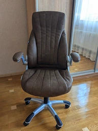 Кресло Special4You Conor Taupe (E1564)