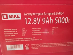 Автомобильный аккумулятор Merlion LiFePO4 12.8 В 18 А·ч (YT22198) фото от покупателей 10
