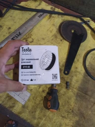 Дріт зварювальний флюсовий Tesla Weld E71T-GS 0,8мм 1кг (самозахисний)