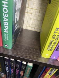 Полка навесная на стену MebelProff Trend 16, книжная полка, декоративная полка в комнату, дом. Венге фото от покупателей 2
