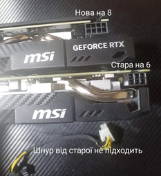 Видеокарта GF RTX 4060 8GB GDDR6 Aero ITX OC MSI (GeForce RTX 4060 AERO ITX 8G OC) фото от покупателей 3