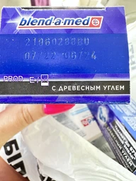 Зубная паста с древесным углем "Глубокая чистка" Blend-a-med 3D White 75ml (100ml) (861584-1355830-2)