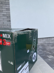 Аккумуляторная газонокосилка Metabo RM 36-18 LTX BL 36, 2 акб 5.2 Ah (601716650)